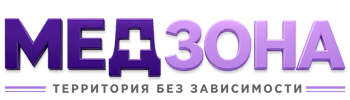 Лечение зависимости в Белове — цены, стационар, анонимно 2026